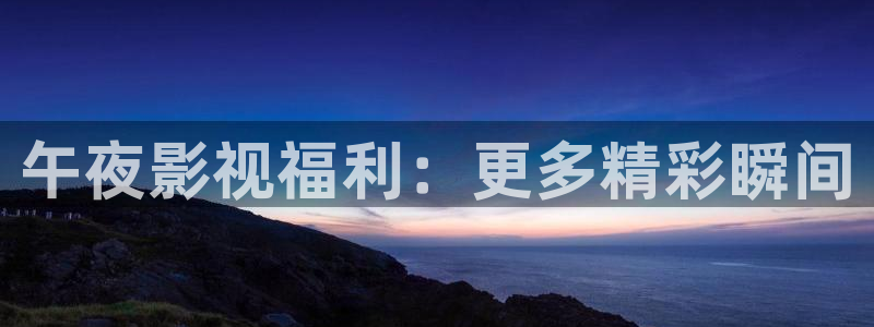 久久理论电影网